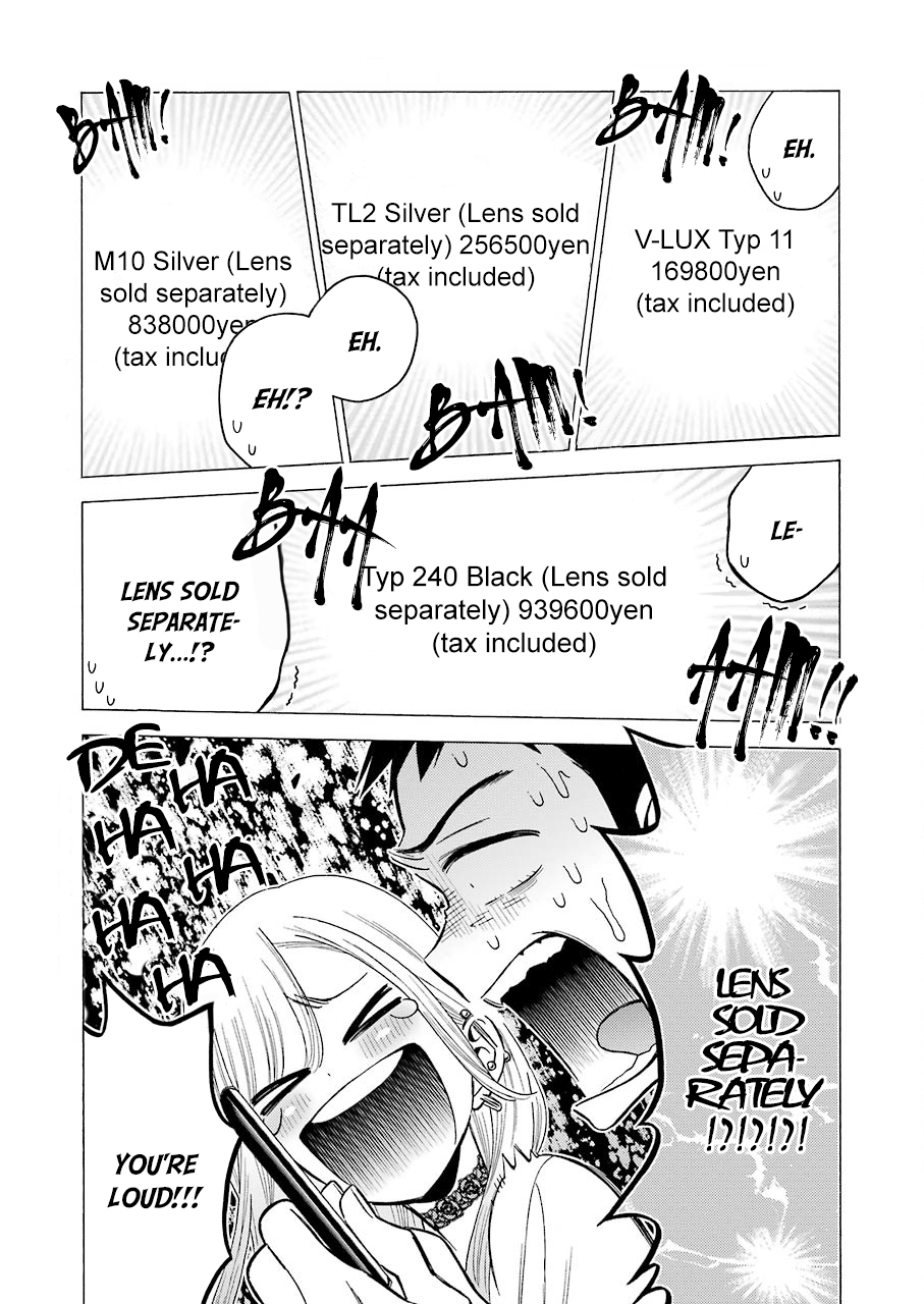 My Dress-Up Darling, Chapter 21 image 09